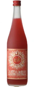 AMABUKI BLOOD ORANGE APOLLON AMABUKI BLOOD ORANGE APOLLON